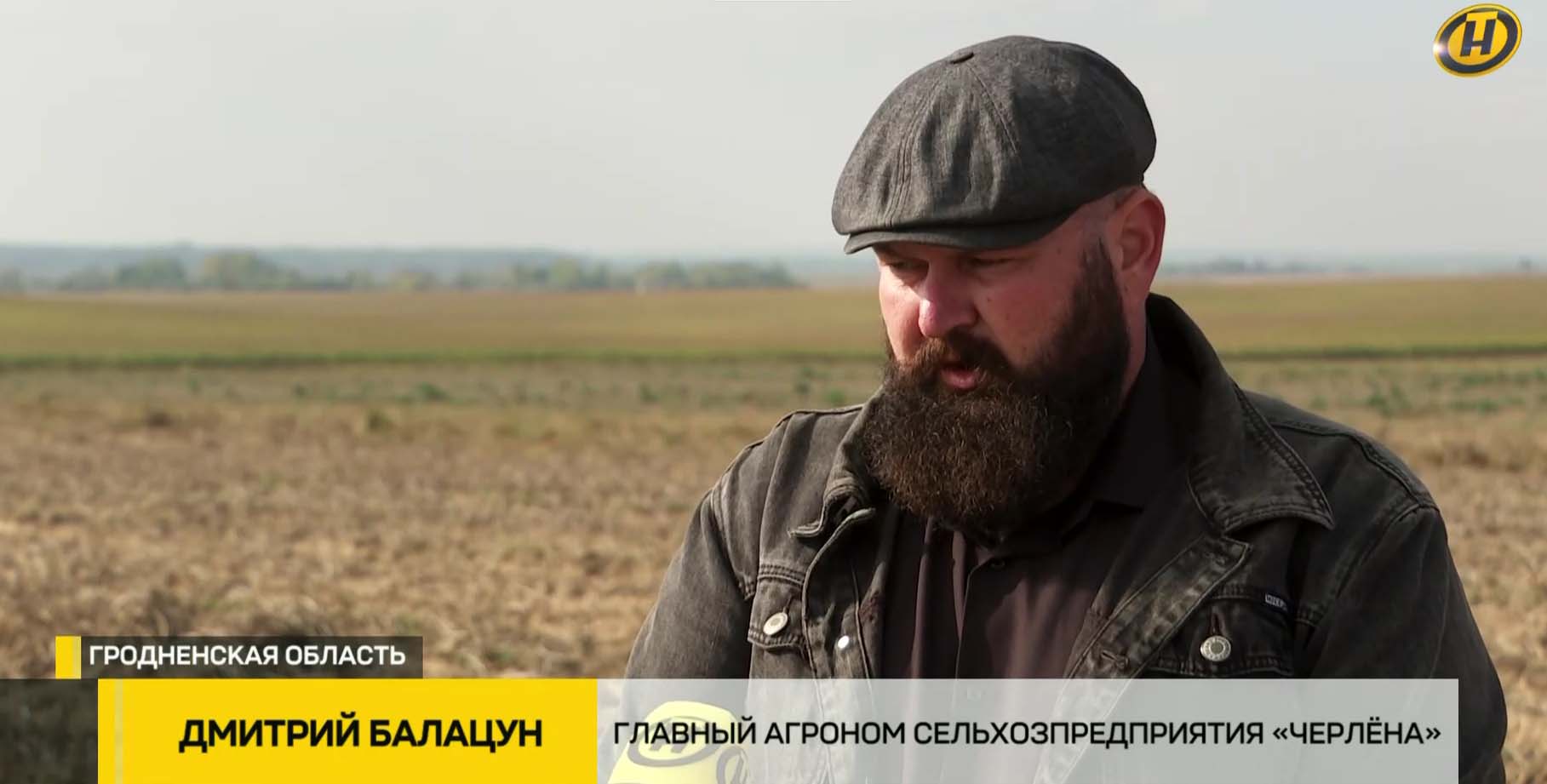 Главный агроном сельхозпредприятия «Черлена» (Мостовский район) Дмитрий Балацун 